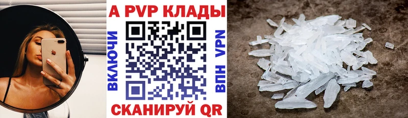 Alfa_PVP СК  закладка  Суворов 
