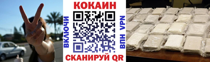 Кокаин Перу  Суворов 