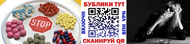 ЭКСТАЗИ 280 MDMA  продажа наркотиков  Суворов 
