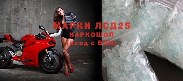 метадон Балахна