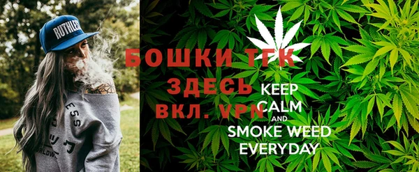 прущие крисы Баксан