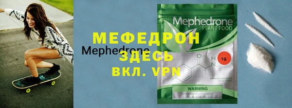 кокаин колумбия Балабаново