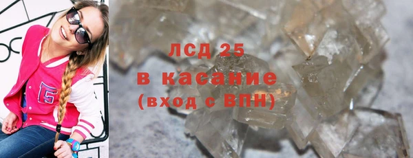 прущие крисы Баксан
