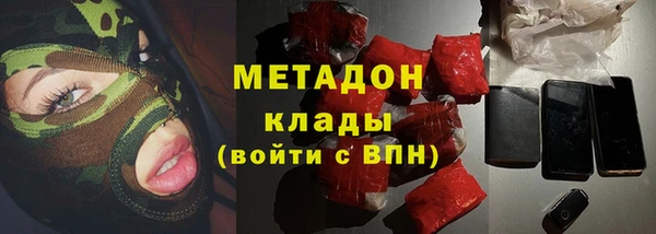 кокаин колумбия Балабаново
