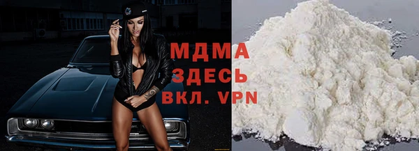 кокаин колумбия Балабаново