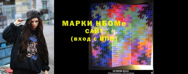 прущие крисы Баксан