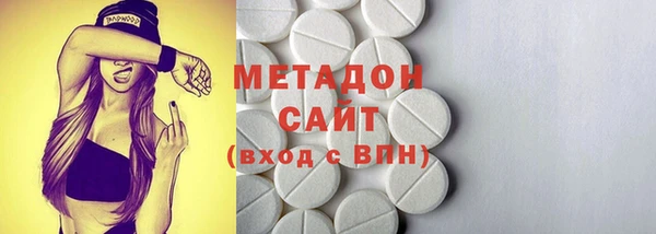 кокаин колумбия Балабаново