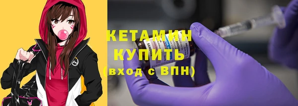 кокаин колумбия Балабаново