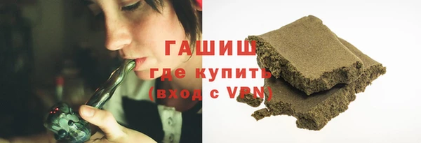 метадон Балахна