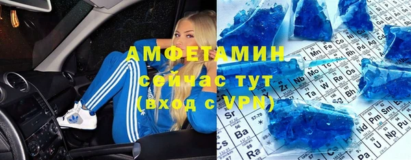 кокаин колумбия Балабаново