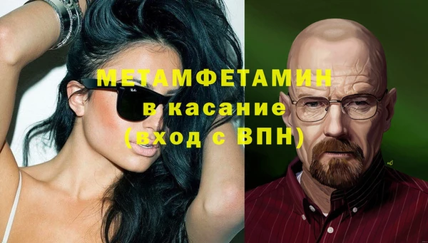 прущие крисы Баксан