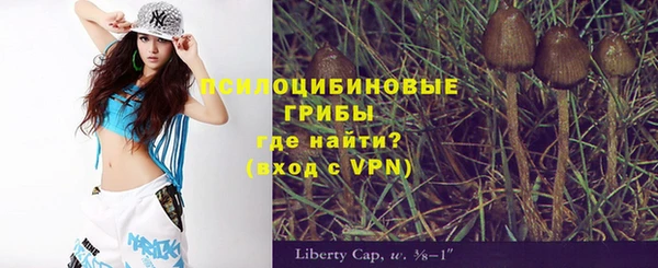 кокаин колумбия Балабаново