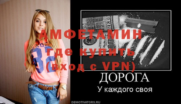 кокаин колумбия Балабаново
