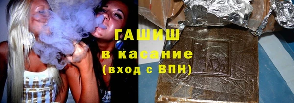 метадон Балахна
