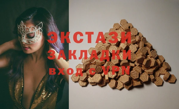 прущие крисы Баксан