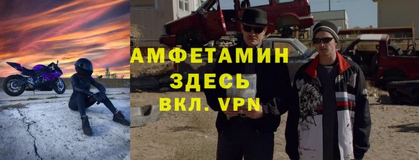 кокаин колумбия Балабаново