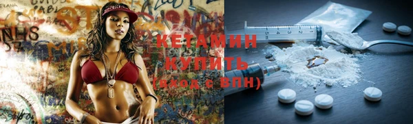 кокаин колумбия Балабаново