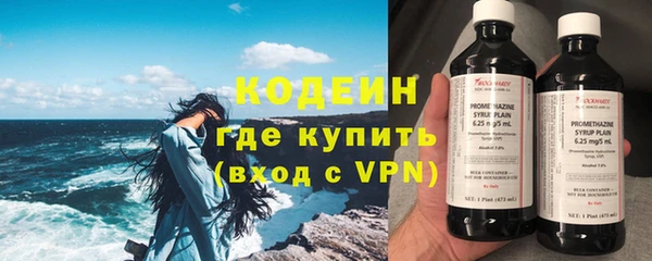 прущие крисы Баксан