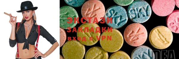 кокаин колумбия Балабаново