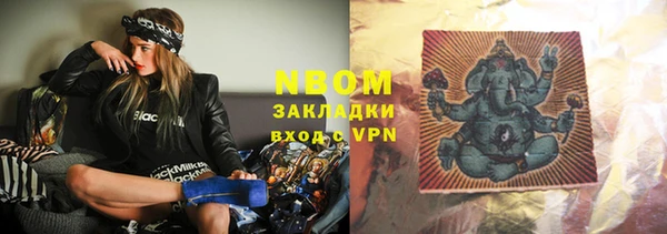 кокаин колумбия Балабаново