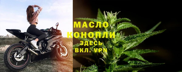 кокаин колумбия Балабаново
