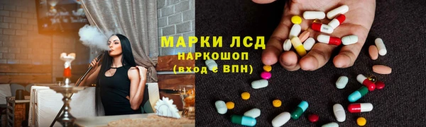 кокаин колумбия Балабаново