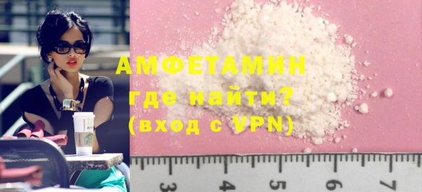прущие крисы Баксан