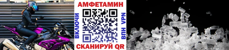 хочу   Суворов  OMG сайт  МЕТАМФЕТАМИН винт 