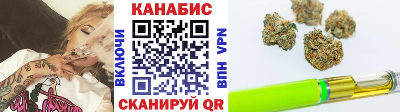 Бошки Шишки индика  Суворов 